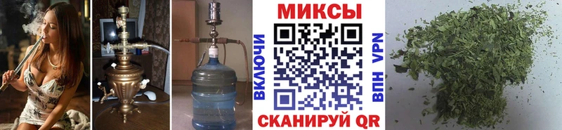 БУТИРАТ BDO где купить Кинель
