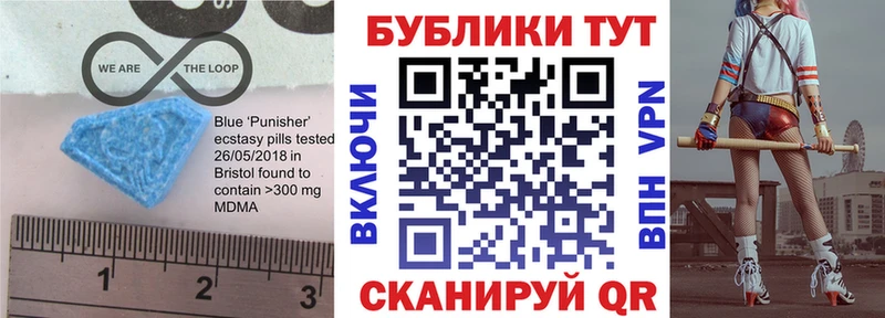 как найти   Кинель  Ecstasy бентли 