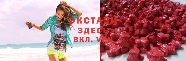 мет Алзамай