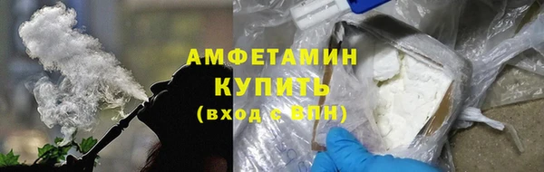 мет Алзамай