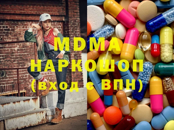 мет Алзамай