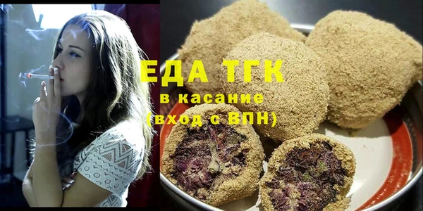 кокаин VHQ Алексеевка