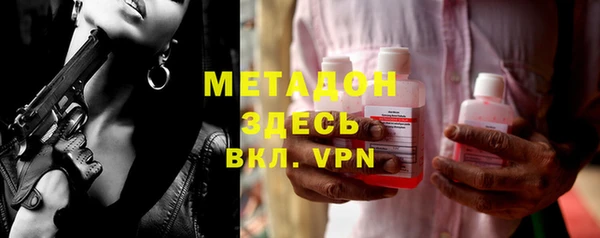 мет Алзамай