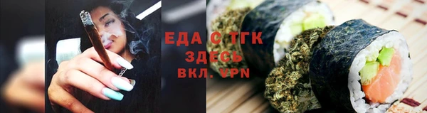 ПСИЛОЦИБИНОВЫЕ ГРИБЫ Алексин