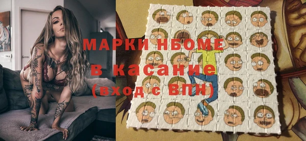 мет Алзамай