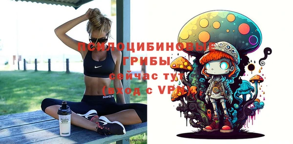 мет Алзамай