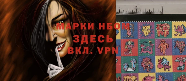меф VHQ Абдулино