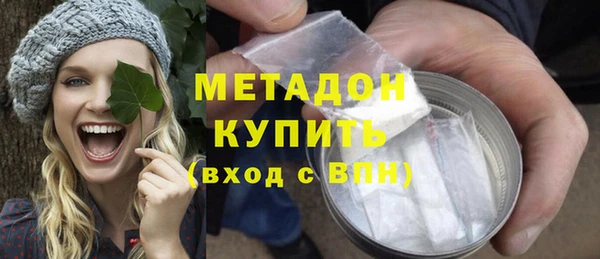 мет Алзамай