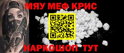гидропоника Анжеро-Судженск