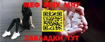 дистиллят марихуана Ангарск