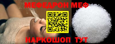 дистиллят марихуана Ангарск