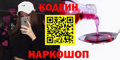 гидропоника Анжеро-Судженск
