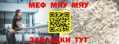 СК Когалым