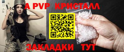 кокаин колумбия Анапа