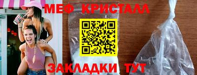 гидропоника Анжеро-Судженск