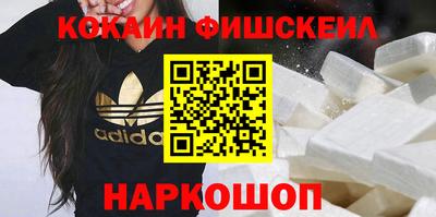 гидропоника Анжеро-Судженск