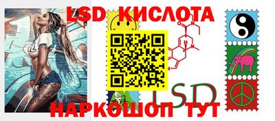 кокаин колумбия Анапа