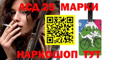 гидропоника Анжеро-Судженск