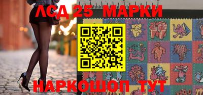 каннабис Аша