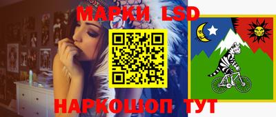 кокаин колумбия Анапа