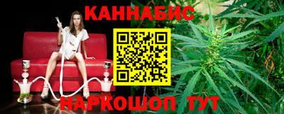 гидра Ачхой-Мартан