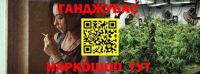марки nbome Баксан