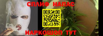 кокаин колумбия Анапа