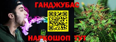марки nbome Баксан