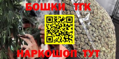 кокаин колумбия Анапа