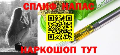 каннабис Аша