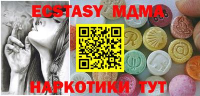 каннабис Аша