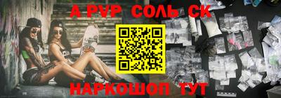 дистиллят марихуана Ангарск