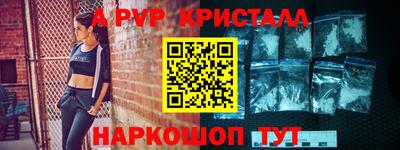 гидропоника Анжеро-Судженск