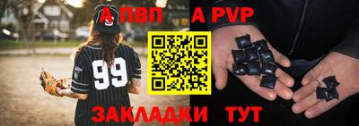 кокаин колумбия Анапа