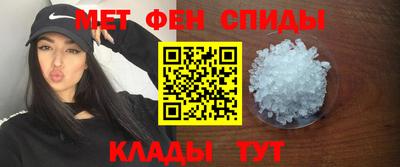 гидропоника Анжеро-Судженск