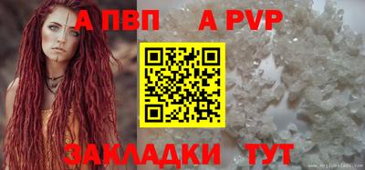 гидропоника Анжеро-Судженск
