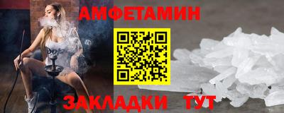 дистиллят марихуана Ангарск