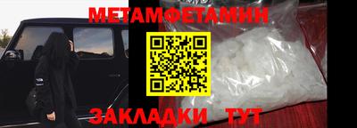 кокаин колумбия Анапа