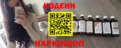гидропоника Анжеро-Судженск