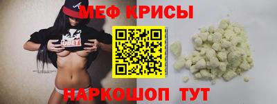 кокаин колумбия Анапа