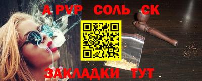 каннабис Аша