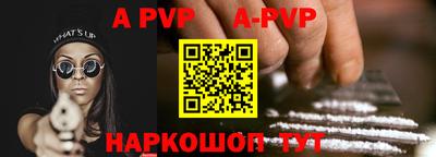 кокаин колумбия Анапа